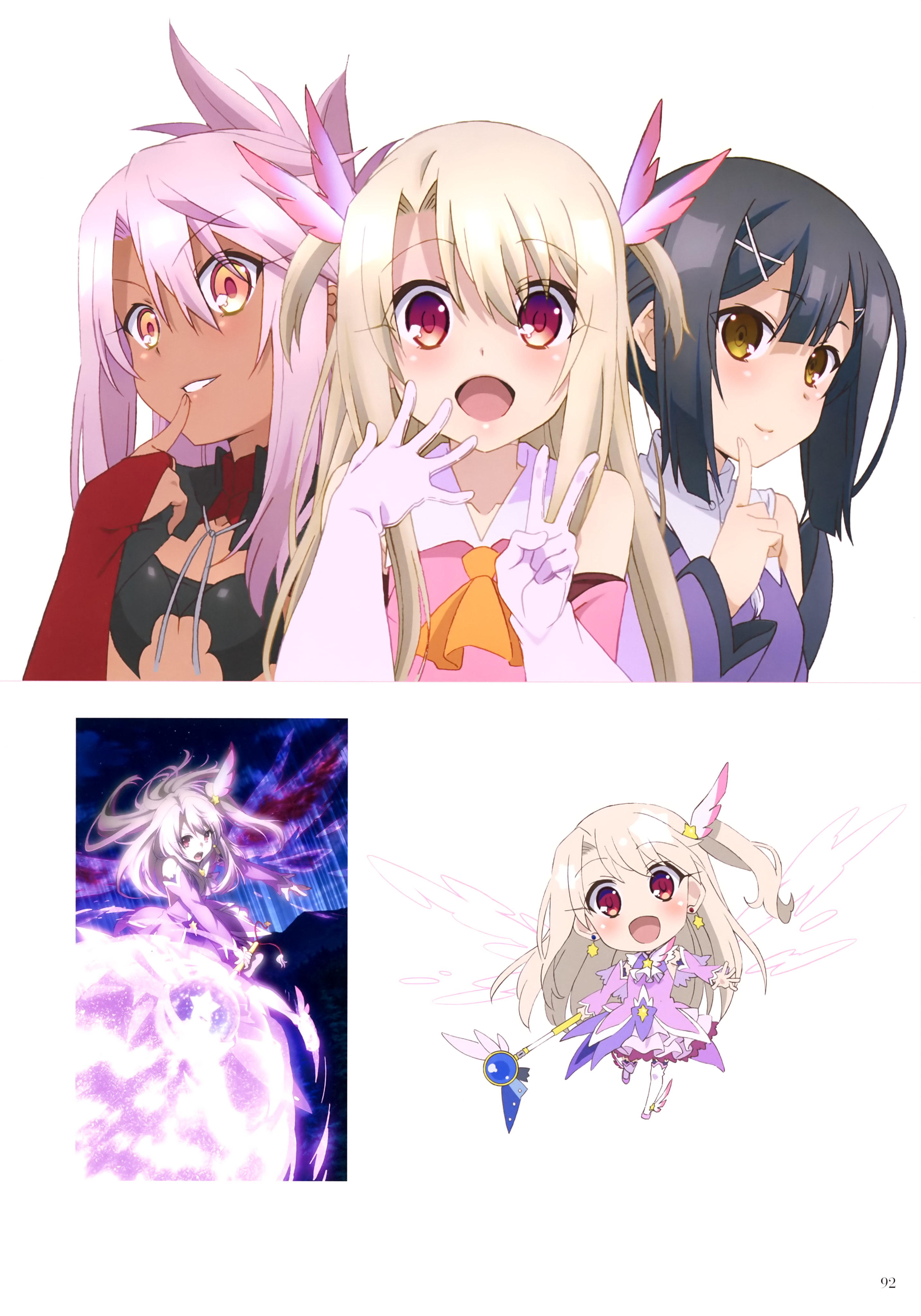 Fatekaleid Liner Prisma Illya Fatestay Night Chloe Von Einzbern Illyasviel Von Einzbern Miyu 